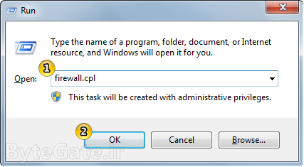 Disable or Enable windows Firewall 1