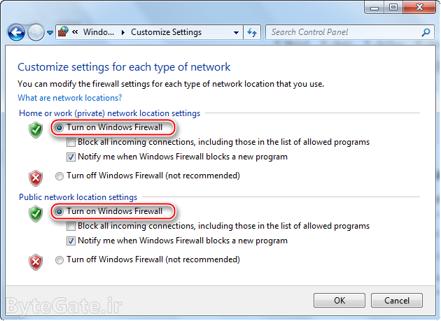 مشکل غیر فعال شدن فایروال ویندوز 7